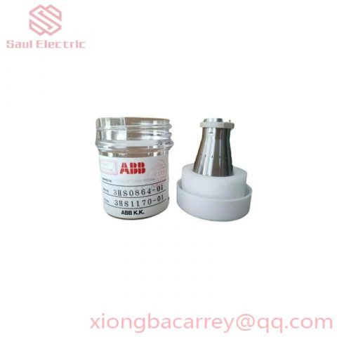 ABB 3HS0864-01 Bell Cup - Safety & Protection Module
