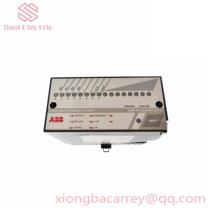 ABB ICSA04B5 - Advanced Control Module for Industrial Automation