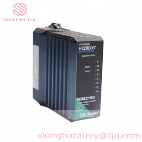 Foxboro FBM216 PO916BX I/A Series Input Module