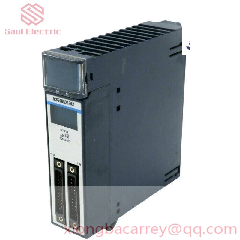 C13990 Industrial Control Desktop Environment, High Performance Computing Module