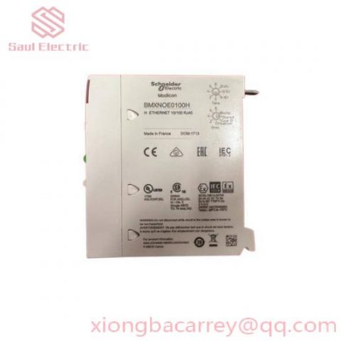 Schneider VDI4377 Industrial Automation Module