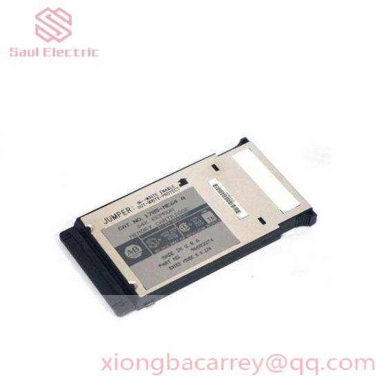 GE G-0008-A Footswitch Splitter (Y Cable)