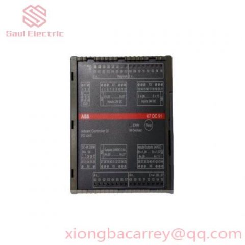 ABB 07DC91 GJR5251400R0202 Digital Input/Output Module