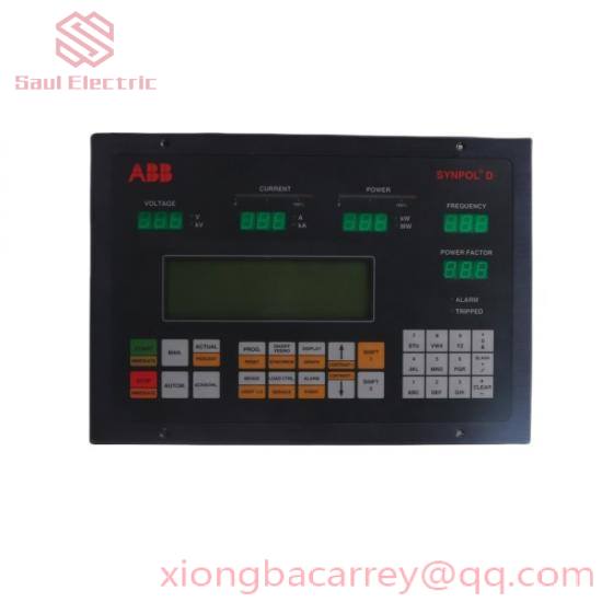 Emerson EPXPNS101 PROFINET System Redundancy Network Adapter