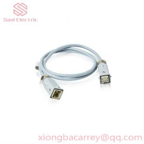 ABB 3BSC950038R2 - Industrial Process Control Module