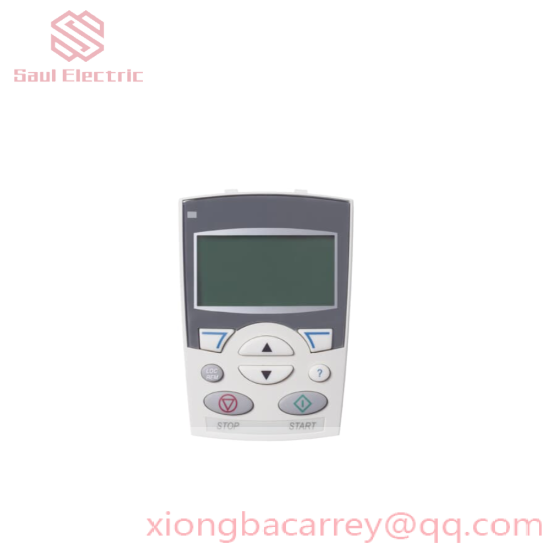 ABB REF542PLUS Digital Bay Control Solution, Compact and Integrated