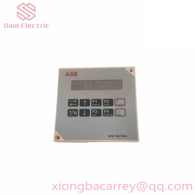 ABB IMCAM07B0000 Industrial Camera Module