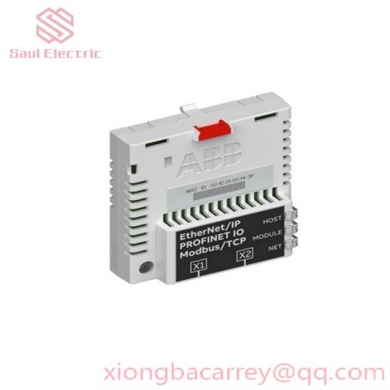 ABB UNS2880A Control Module - Enhanced Industrial Automation