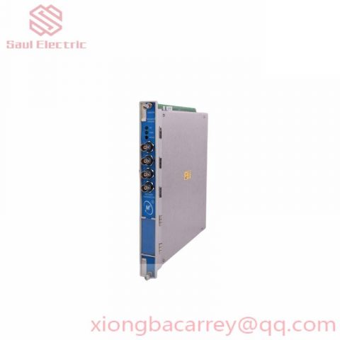 Bently Nevada 3500/61 PLC Module, Advanced Control Solution