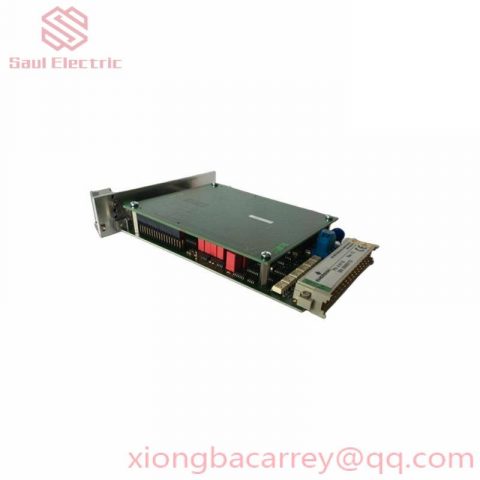 Emerson ICRXIACCRM05 Evergreen BOX IPC Flat DIN Rail Kit