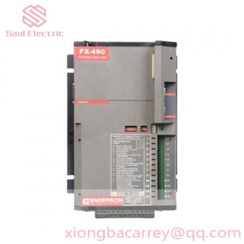 Emerson STXPBS824 Industrial Control Module, Designed for Precision and Reliability