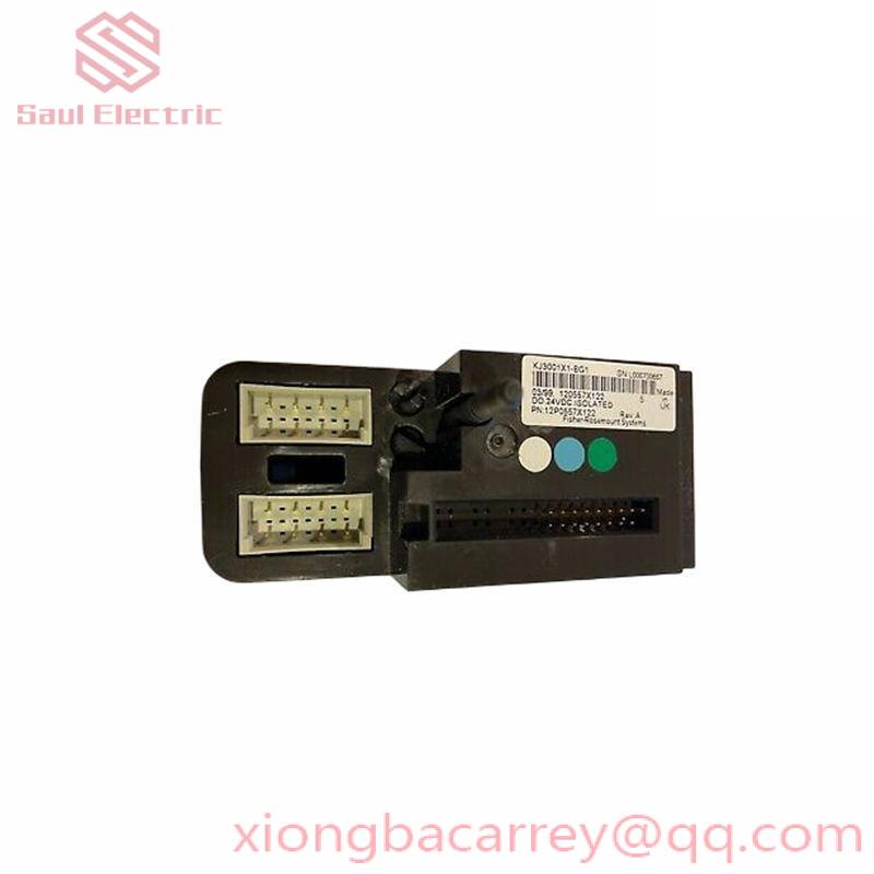 Emerson HMI-COV-204HMI 6-inch Front Sheet Cover QPK2xxxx-L2P/S2P, 20-pack