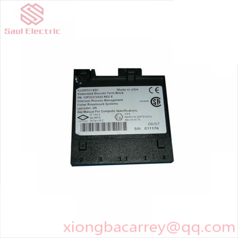 Emerson BC6L18RED0ZHABB bCOM i7-6820EQ, 2.8GHz, 8GB