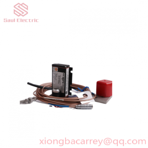 Emerson 65-0300 Woodhead Products IEC IP65 Receptacle Closure Cap