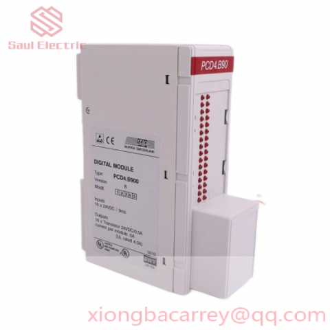 Enterasys A2H124-48P Gigabit Ethernet Switch with PoE+