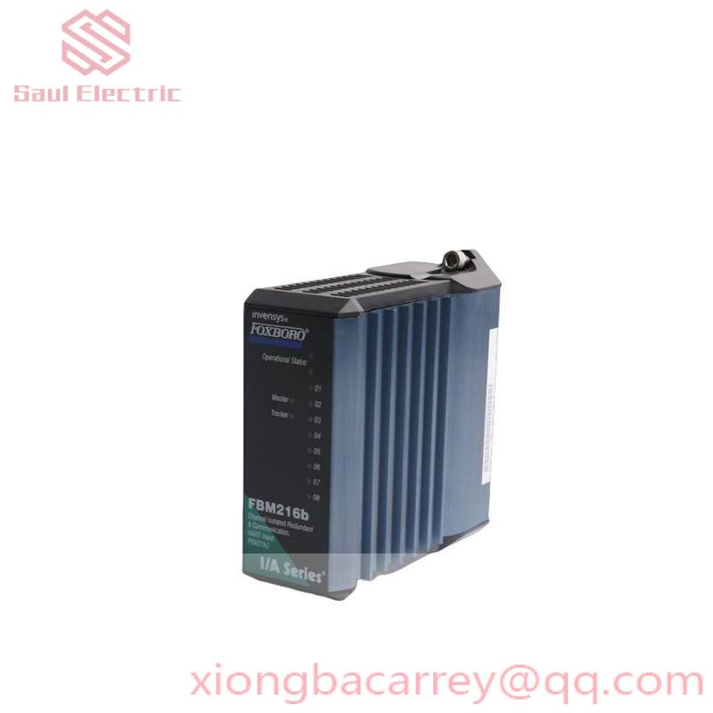 Foxboro P0972ME Module - Industrial Control Solutions