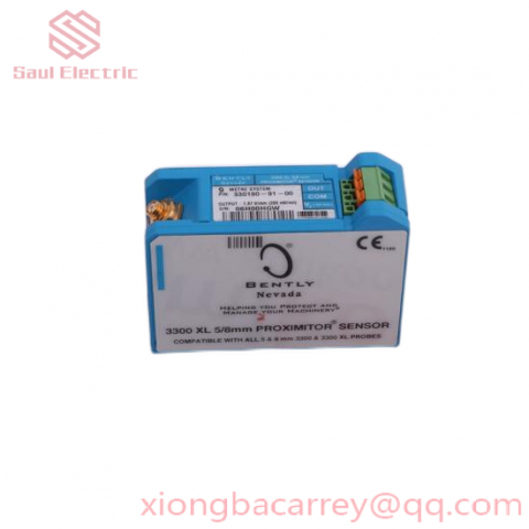 GE 339-E-P5-G5-LESNN-SN-NN High-Voltage Motor Protection Relay