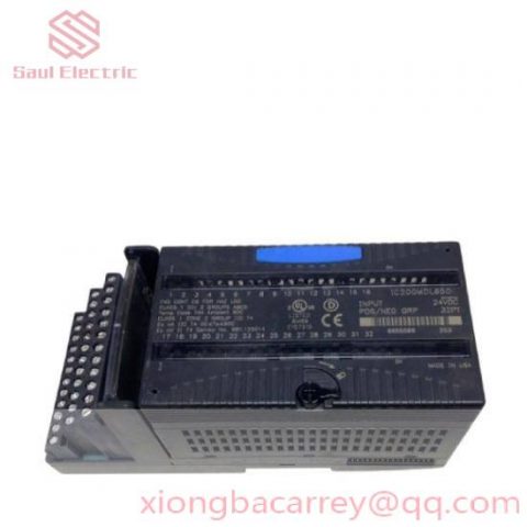 Multilin F35-G03-HPH-F8F-H6N-M8F-P5C-U5D-W7A Industrial Protection System