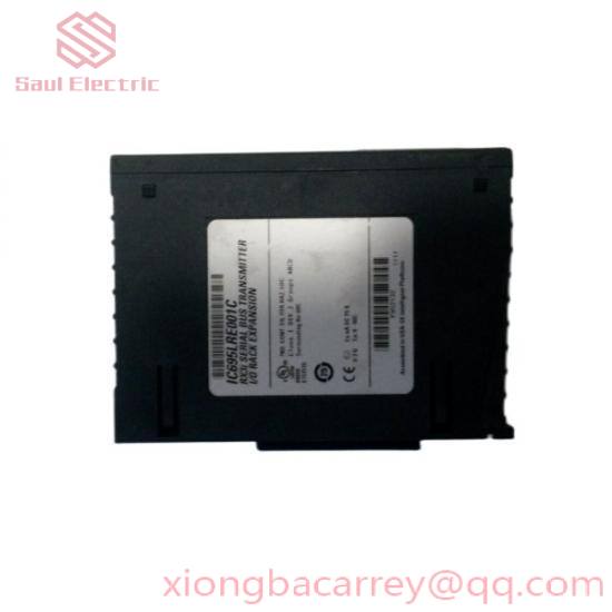 Emerson IC695LRE001RX3i Racks - RX3i Local Expansion Module - Occupies no system slots on base