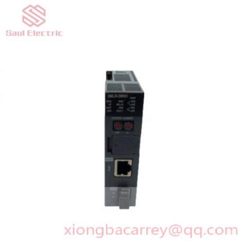 Honeywell 2MLR-DBST-CC, 2MLR-DBSF-CC, 2MLR-DBSH-CC Expansion Driver Module