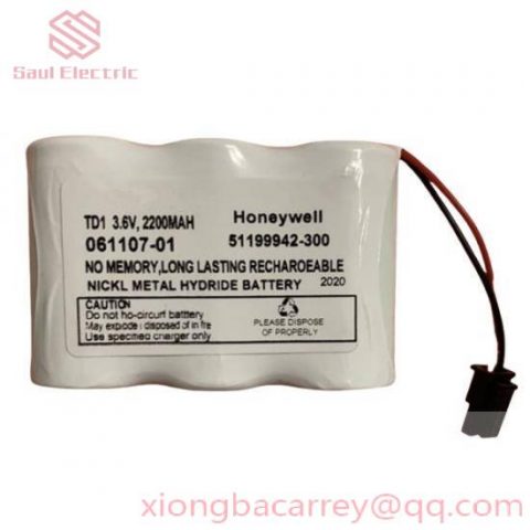 Honeywell 51401573150 Industrial Control Module