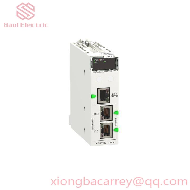 Schneider VDI4551 Industrial Control Module, High Performance & Reliability