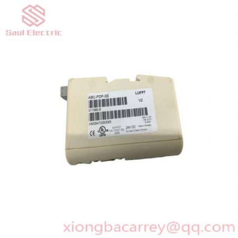 Schneider LUFP7 ABC-PDP-SEPasserelle Profibus-DP/Modbus Gateway - Industrial Automation Communication Solution