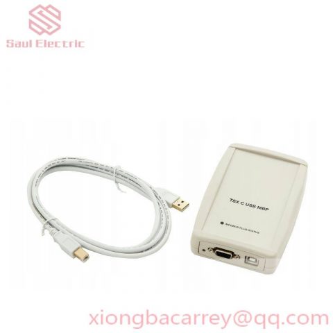 Schneider VDI67B31271200 Visualization Module