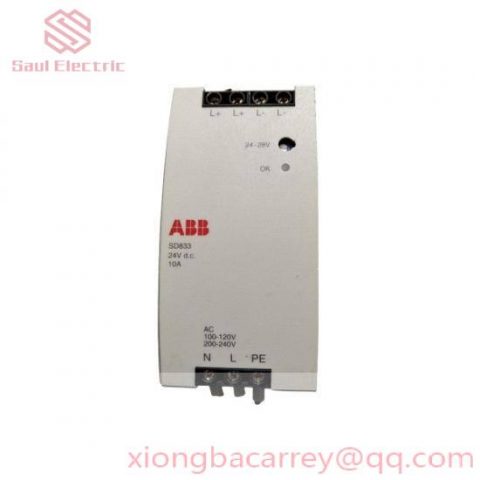 ABB 3BSC610066R1 Software Compatibility Module for Industrial Automation