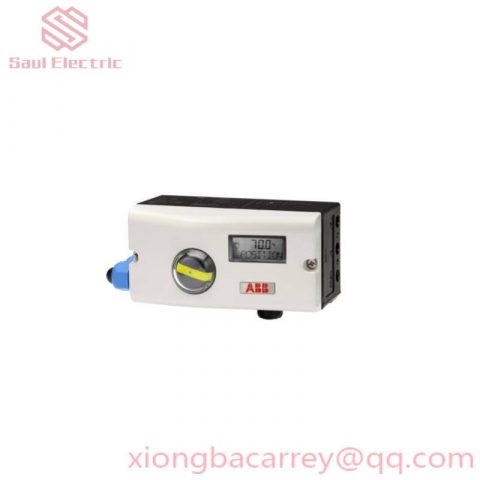 ABB IM545 Industrial Module, Enhancing Automation Systems