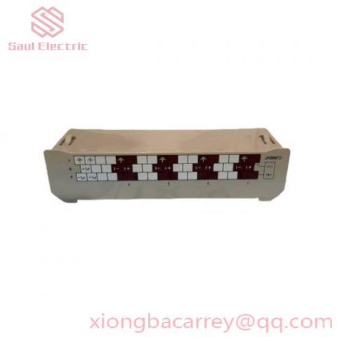 Emerson PACEdge Core Software Installer, Model: PACEDGECOREPA, Sub-model: Core Software Installation Tool