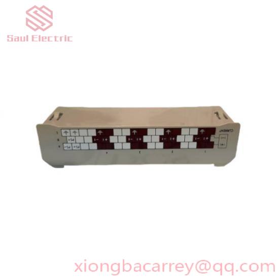 Emerson PACEdge Core Software Installer, Model: PACEDGECOREPA, Sub-model: Core Software Installation Tool