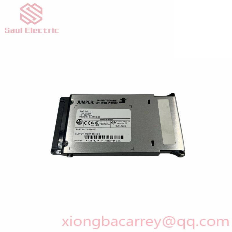 Allen Bradley 1785-ME16 Memory Cartridge