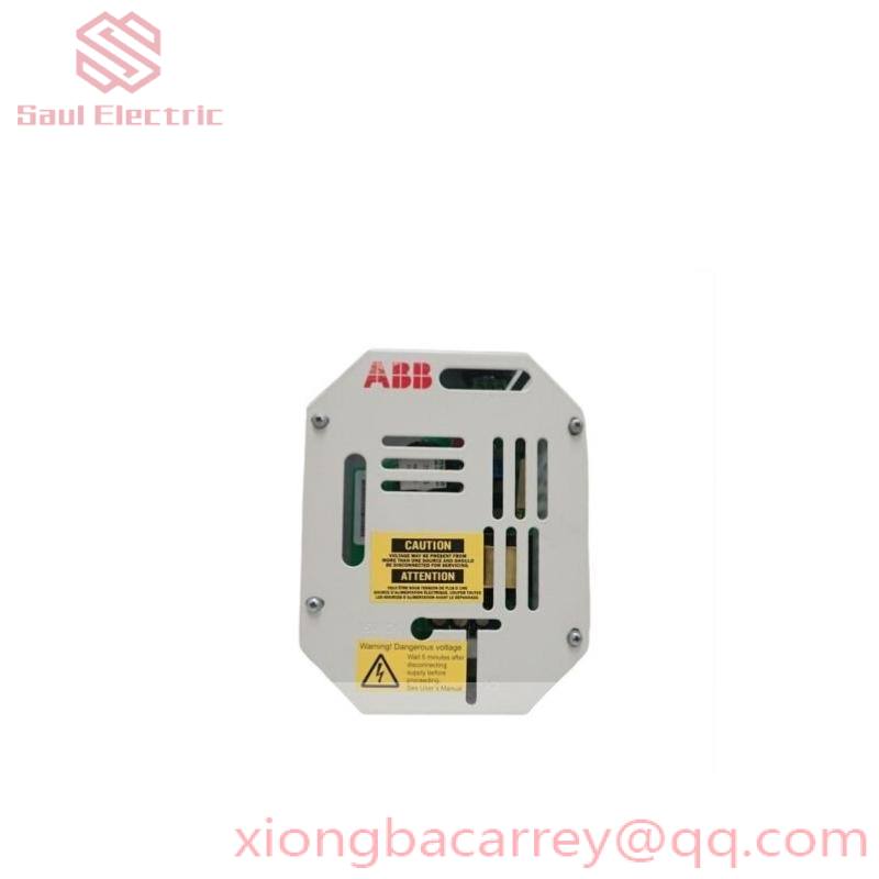 ABB NDCU-51NIOC-01NAMC Input Output Controller