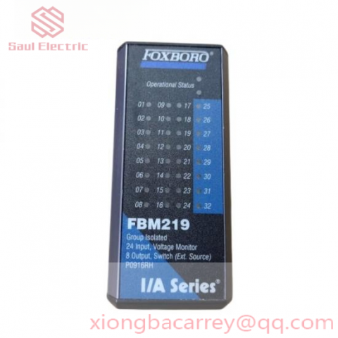 FOXBORO FBM219 RH916RH Industrial Control Module
