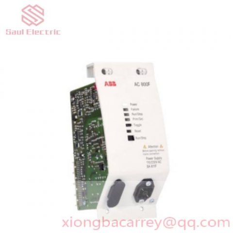 ABB REF615C_E HCFDACADABC2BAN11E - High Performance Industrial Control Module