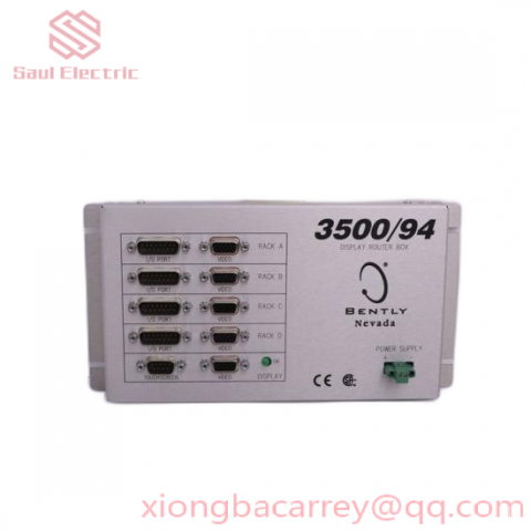 RVSI SCANSTAR240 - High Precision Industrial Vision Sensor for Quality Control