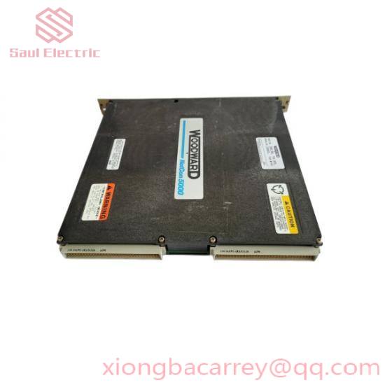 Woodward 9907-252 Load Sharing Module for Precise Engine Management